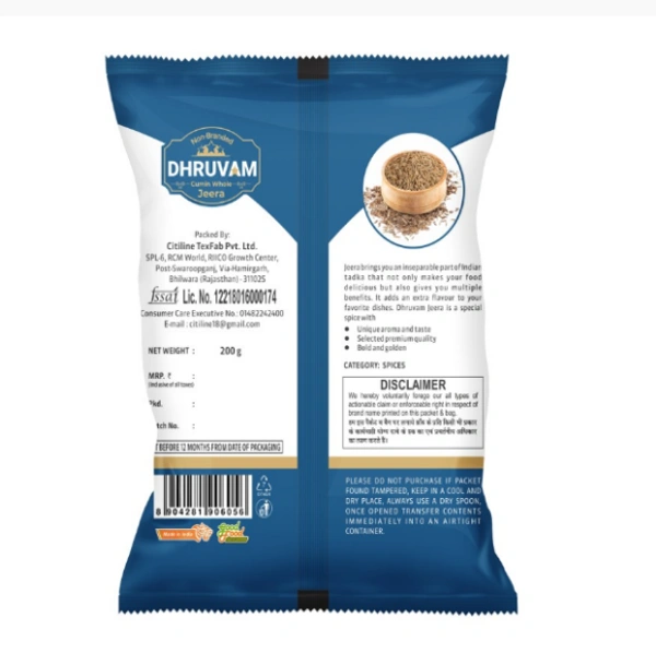 Dhruvam Jeera(200g)